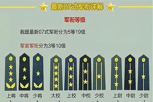 发力了！东契奇连续8场砍下30+ 期间场均37.3分10板11.3助